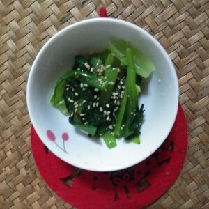 少量で作る ほうれん草の胡麻和え　お弁当に♩